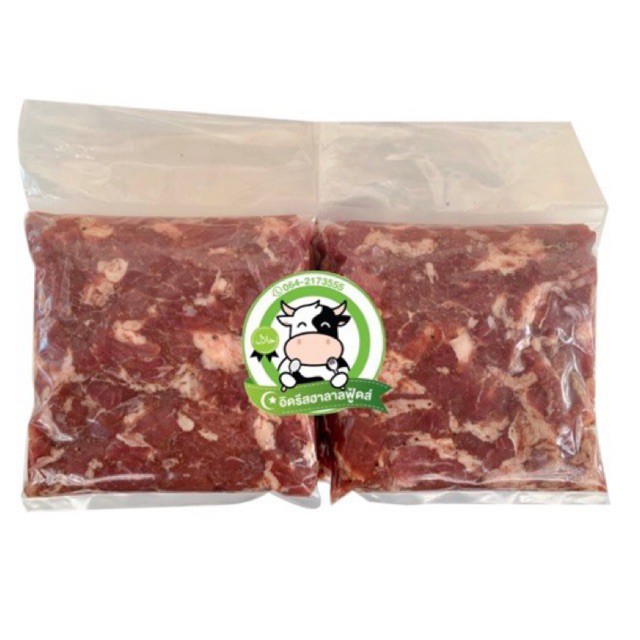เนื้อหวานทรงเครื่อง 1 kg. มีคืนค่าส่งบางพื้นที่จ้า สด สะอาด ไม่ใส่สี ไม่ใส่ดินประสิว ไม่ใส่สารกันบูด ฮาลาล %