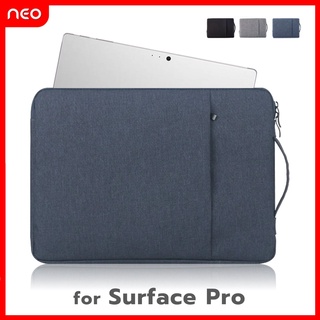 【พร้อมส่ง】เคสSurface Pro 8 ซองSurface Pro 4 / 5 / 6 / 7 เคสแท็บเล็ต เคสกันรอยกันกระแทก Soft Case for Surface Pro