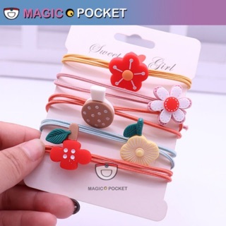 【Magic Pocket】🎀🌸หนังยางรัดผมสไตล์เกาหลีรุ่นใหม่ปี 2020 ลายดอกไม้ หนังยางผูกผม เครื่องประดับผม ZJ015