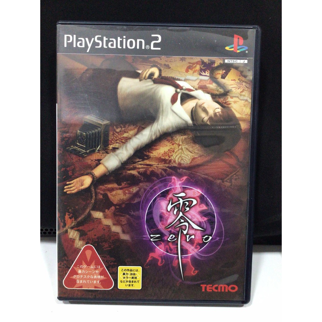 แผ่นแท้ [PS2] Zero (Japan) (SLPS-25074 | 73255 | 73405) Fatal Frame Project Zero