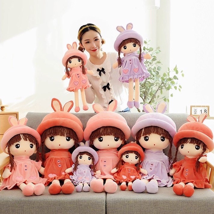 ตุ๊กตาเจ้าหญิง Princess doll น่ารัก หลายขนาด ตุ๊กตาสาว cartoon doll ของขวัญ วันเกิด