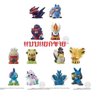 [Bandai] มือ 1 ของแท้ Lot.JP Pokemon Kids Eternatus ver. Finger Pupper Figure set of 12 Japan แบบแยก