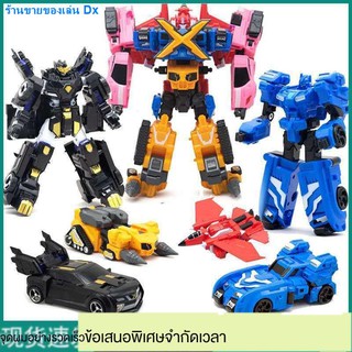 ☸Mini Agents X Toy Transformers KingKong Forte Resemi Children’s Boys Mech Lucy Suit111