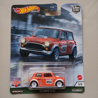 hotwheels Morris mini ท้องเหล็ก ล้อยาง