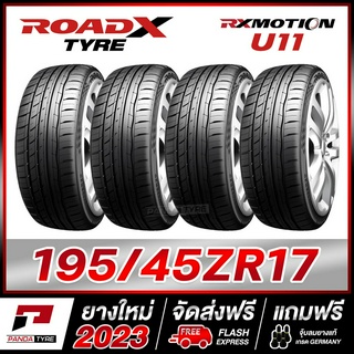 ROADX 195/45R17 ยางรถยนต์ขอบ17 รุ่น RX MOTION U11 x 4 เส้น (ยางใหม่ผลิตปี 2023)