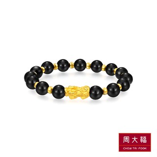 Chow Tai Fook สร้อยข้อมือปี่เซียะทองคำ 999.9 + Chalcedony CM 23945