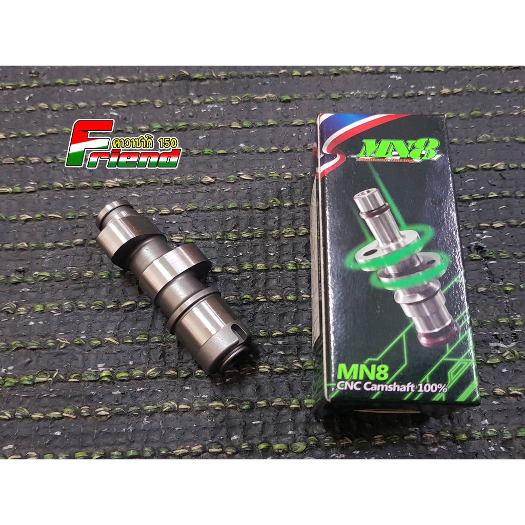 แคม MN8 (มานพแปดริ้ว) มีโอ N-2 ยก 7มิล เอว 19.2-26.2 ใช้กับ ลูก 58 มิล ถึง ลูก 60 มิล