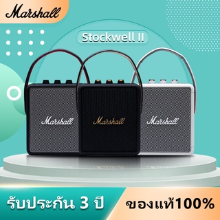 ⚡limited⚡【ของแท้ 100%】มาร์แชลลำโพงสะดวกMarshall Stockwell II Portable Bluetooth Speaker Speaker The Speaker Black IPX4Wa