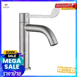 ก๊อกอ่างล้างหน้าเดี่ยว HANG BF-159BASIN FAUCET HANG BF-159