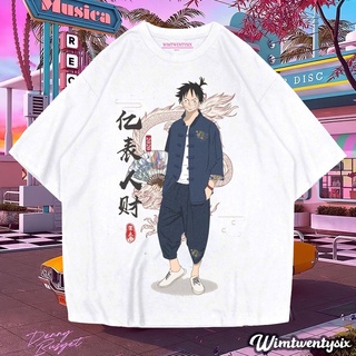 [S-5XL]เสื้อยืด ขนาดใหญ่ | เสื้อยืด พิมพ์ลาย One PIECE Monokey D LUFFY STYLE | เสื้อยืด ขนาดใหญ่ | เสื้อยืด ขนาดใหญ่ พิม