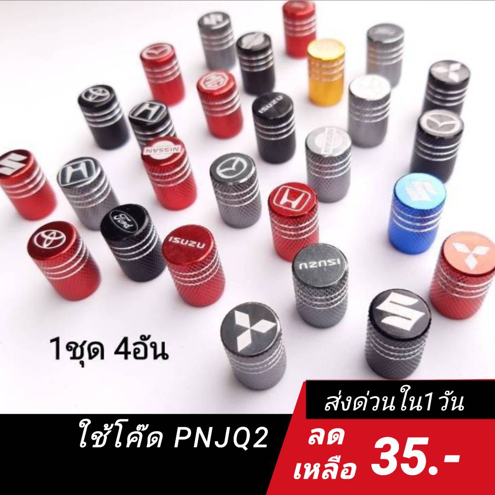 My Image 20