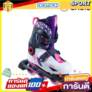 🔥แนะนำ!! รองเท้าสเก็ตสำหรับเด็ก รุ่น Play 5 (สีชมพู/ม่วง) OXELO Roller Skates