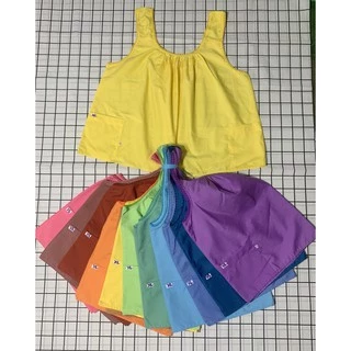 เสื้อคอกระเช้า ผู้ใหญ่ ผ้าcotton สีพื้นคอถัก มีกระเป๋าพร้อมซิป เสื้อคนเเก่ กระเช้าคอถัก คอกระเช้าคนแก่ (G01)