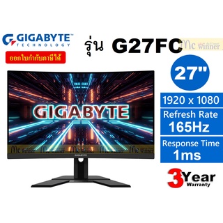 27" MONITOR (จอมอนิเตอร์) GIGABYTE รุ่น G27FC (CURVE) GAMING MONITOR (VA, FHD, HDMI, DP) 165Hz ประกัน 3 ปี