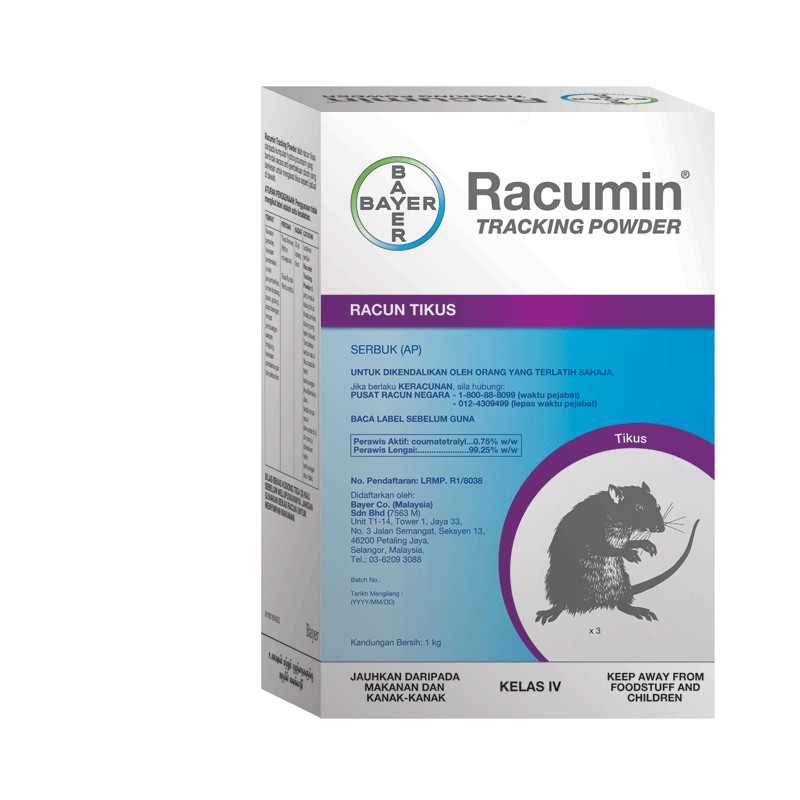 Bayer Envu Pest Control Racumin Powder Rodenticide เมาส์หนูหนูเหยื่อ Poison
