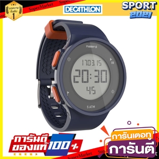 นาฬิกาจับเวลาขณะวิ่งสำหรับผู้ชายรุ่น W500 M (สีน้ำเงิน/ส้ม) W500 M Mens Running Stopwatch (Blue / Orange)