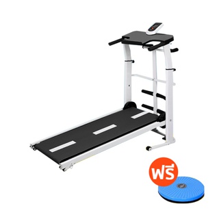 โปรโมชั่น : Treadmill manual ลู่วิ่ง รุ่น SH306 แถมฟรี จานทวิส ลู่วิ่งสายพาน พับเก็บได้ ระบบสายพานไร้ไฟฟ้า