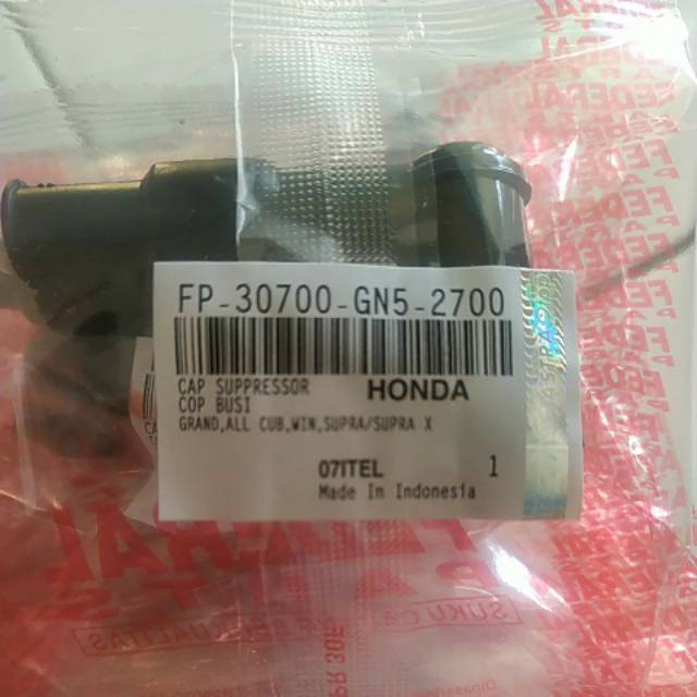 FEDERAL DUCK SPARK PLUG COP แบรนด์ FEDERAL GRAND SPARK PLUG COP FEDERAL SPARK PLUG COP