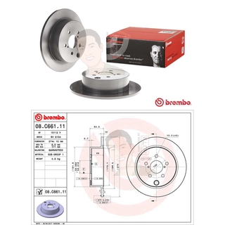 08 C661 11 จานเบรค ล้อ R (ยี่ห้อ BREMBO) รุ่น UV SUBARU XV (GP/GT), Forester ปี 2011-&gt;