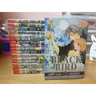 หนังสือการ์ตูนมือสอง #black bird 1-18 เล่มจบ