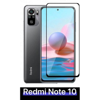 🇹🇭[ส่งจากไทย]ฟิล์มกระจกนิรภัย Redmi Note 10/Redmi Note 10Pro/Redmi Note10(5G)/Redmi note11/Redmi note11S/ฟิล์มกระจก