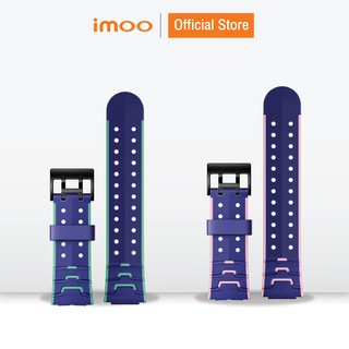 imoo - สายซิลิโคนสำหรับ imoo Watch Phone Z5