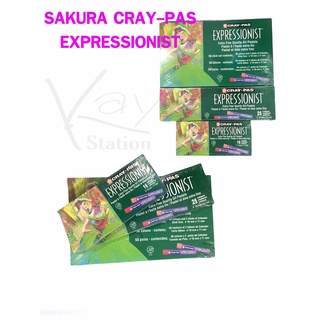 สีชอล์ค SAKURA Cray-Pas EXPRESSIONIST