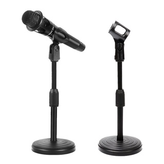 Microphone Stands ขาตั้งไมโครโฟน ปรับระดับได้ ขาไมค์ตั้งโต๊ะ