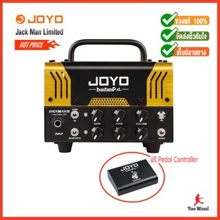 JOYO หัวแอมป์หลอด Tube Amp Head BanTamp JackmanII GD (แถมฟรี!!! Pedal) (7500)