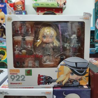 Nendoroid 922 Bismarck !!!กองเรือเยอรมันก็มาครับ พาร์ทใหญ่มากๆคุ้มๆครับ