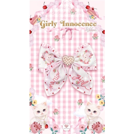 Maria Diamond Girly Innocence Ribbon