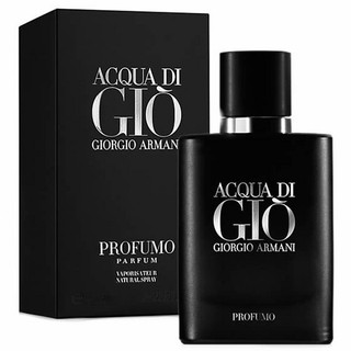 Giorgio Armani Acqua Di Gio Profumo EDP 75ml