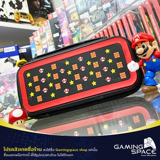 Nintendo Switch / OLED : พร้อมส่ง 📦💨 กระเป๋าใส่เครื่อง Switch Travel Case Bag : Mario Edition