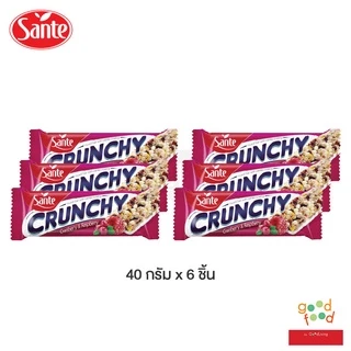 Sante ซานเต้ มูสลี่ บาร์ อาหารเช้าซีเรียลธัญพืชแบบแท่งหลากหลายรสชาติขนาด 40 กรัม 6 แท่ง