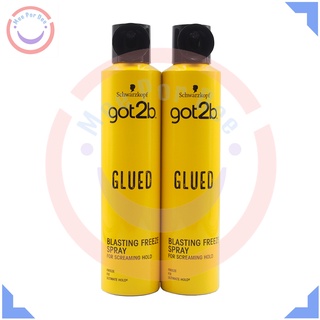 ชวาร์สคอฟ ก็อตทูบี กลู บลาสติ้ง ฟรีช สเปรย์ 300 มล. (Schwarzkopf Got2b Glued Blasting Freeze Spray 300ml.)