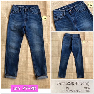 I16&gt;&gt;👖กางเกงยีนส์ MUJI แบรนด์เนมมือสองญี่ปุ่น เอว27~28