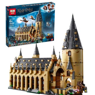 firstbuy_ตัวต่อเลโก้จีน ชุด Harry Potter  Hogwarts Great Hall ห้องโถงใหญ่ จำนวน 983 ชิ้น (ชุดใหญ่)