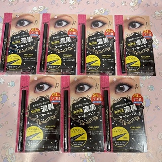 kiss me heavy rotation maker pen eyeliner คิสมี เฮฟวี่ โรเทชั่น อายไลเนอร์