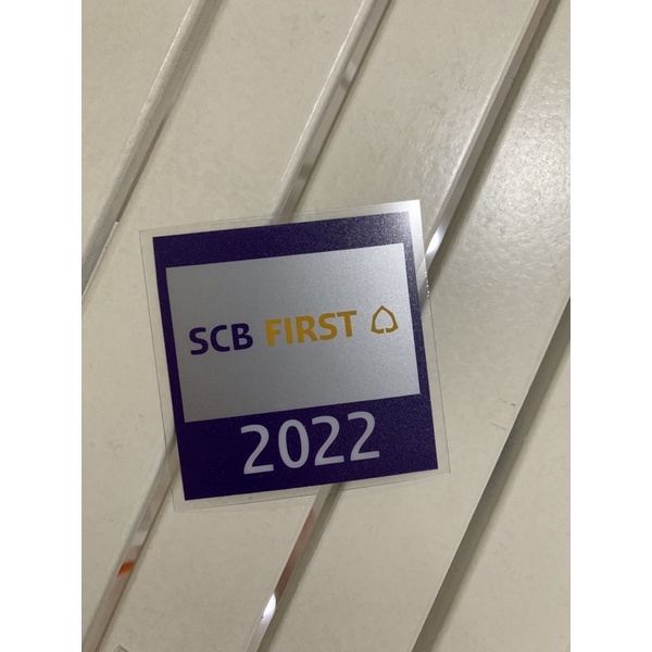 สติ๊กเกอร์ติดรถ scb first 2022