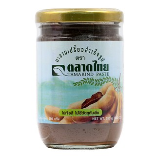 ตลาดไทยมะขามเปรี้ยว 250กรัม Thai Sour Tamarind 250 grams