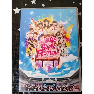 AKB48 Super Festival - Nissan Stadium, Chicche! Chicchakunaishi!! -