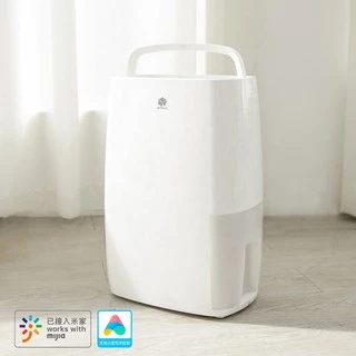 NEW WIDETECH Electric Air Dehumidifier for home เครื่องดูดความชื้น 18L/30L/12L/16L