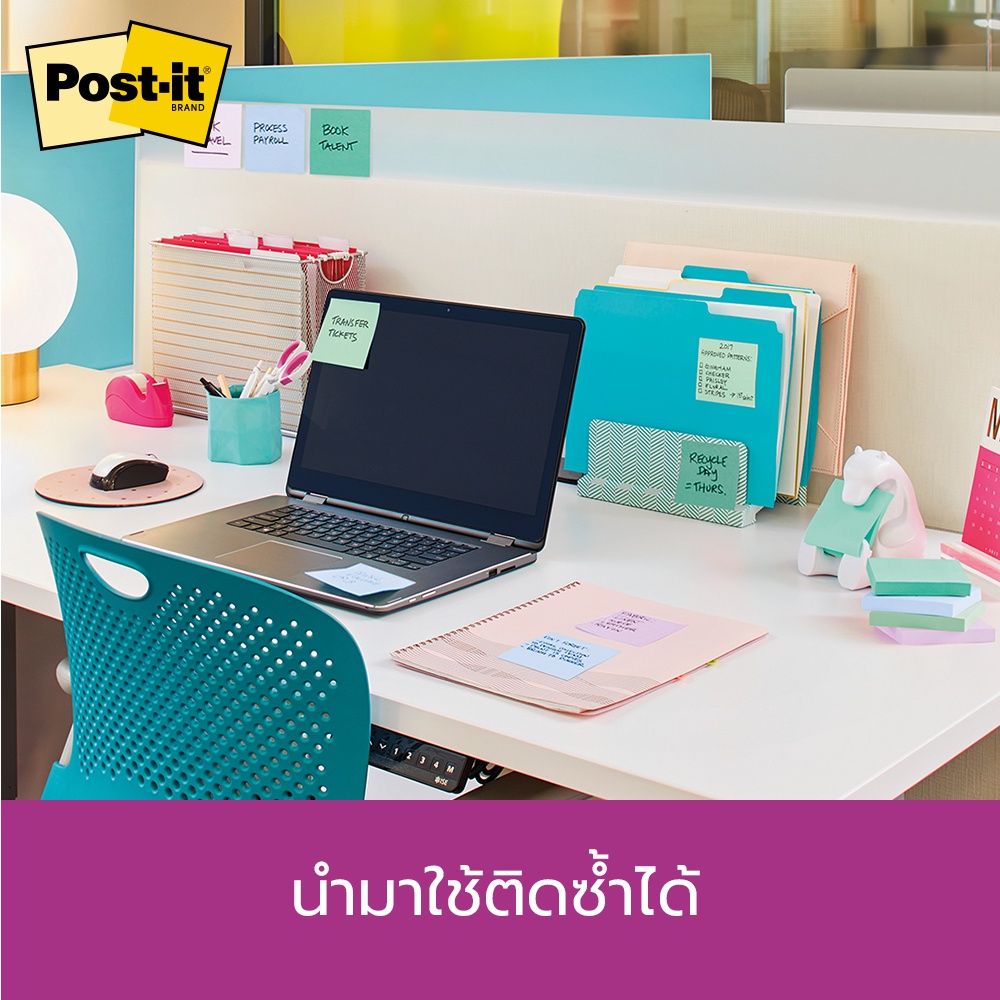 3M™ Post-it® โพสต์-อิท ซูเปอร์สติกกี้โน้ต, 654-4SS BLU