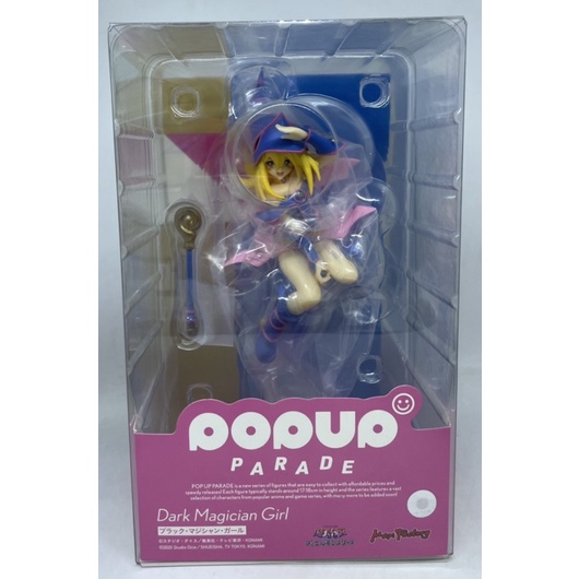 Yukioh! Dark Magician Girl Pop up parade Max Factory