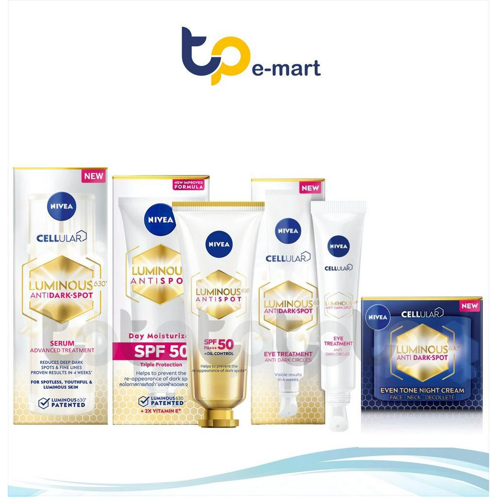 NIVEA Luminous 630 Anti Dark Spot Gold 30ml / Moisturizer 40ml / Eye Treatment 15ml / Night Cream 50