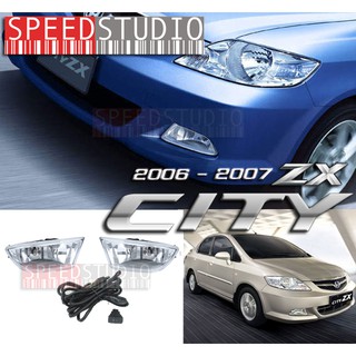 Speed studio ไฟตัดหมอก สปอร์ทไลท์ honda city 2006-2007