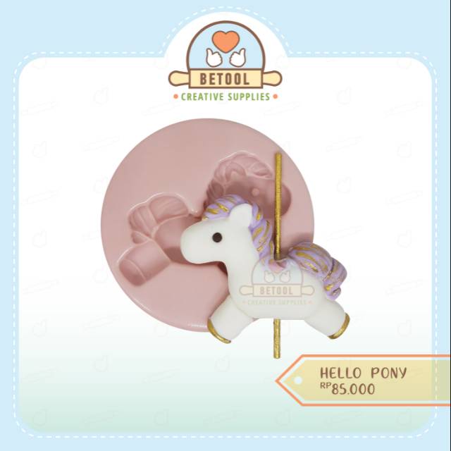 เครื่องมือซิลิโคน Hello Pony