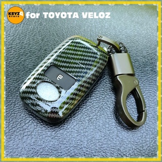 เคสเคฟล่า  toyota veloz veloz 2022 ที่หุ้มกุญแจ เคสกุญแจ ที่ห้อยกุญแจ เคสคาร์บอนไฟเบอร์