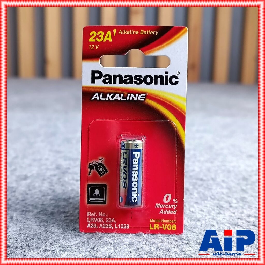1ก้อน PANASONIC LR-V08 ถ่าน23A ถ่านเบอร์23 ถ่าน battery ถ่านรีโมท23A ถ่าน12V ถ่านอัลคาไลน์23A เอไอ-ไ