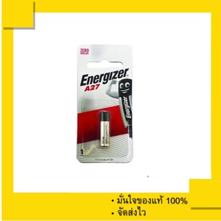ถ่านอัลคาไลน์ Energizer A27 , 27A โฉมใหม่!! ของแท้ 100%